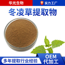 ȡ10:1-50:1ҎɽˮʳƷƷԭ