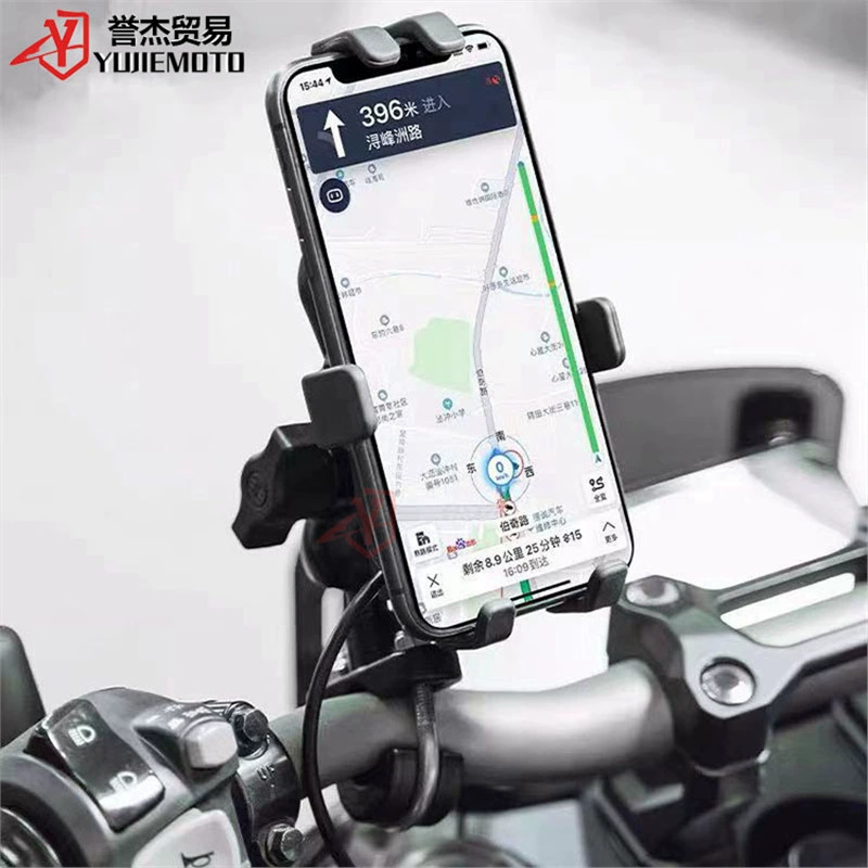 Подходит для Kawasaki Alien Versys 650 1000 X300 кронштейн для GPS-навигатора