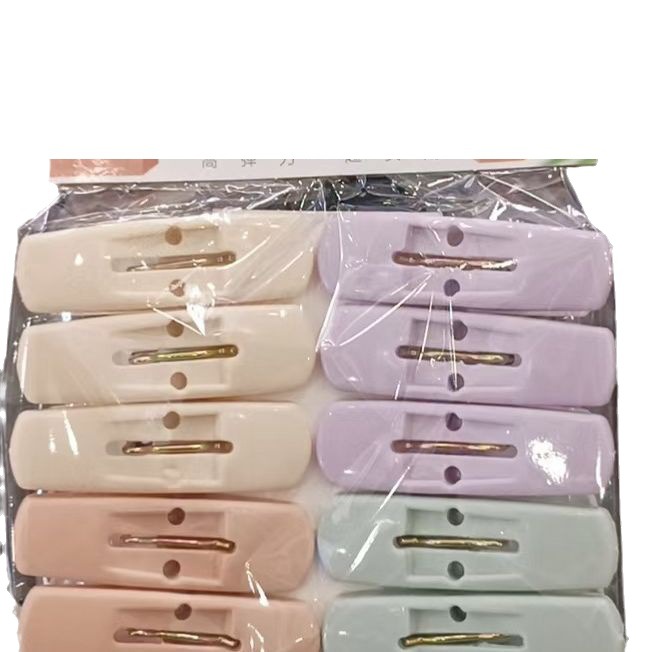 Hogar multi-funcional clip de plástico 10 unids a prueba de viento calcetines ropa clip plástico antideslizante ropa rack