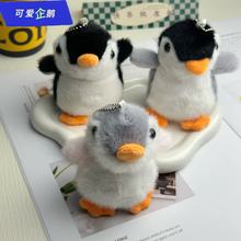 �ɐ����Zë�q��߹���С̖��ż�ɐ����������׃��@�W���Y��С���