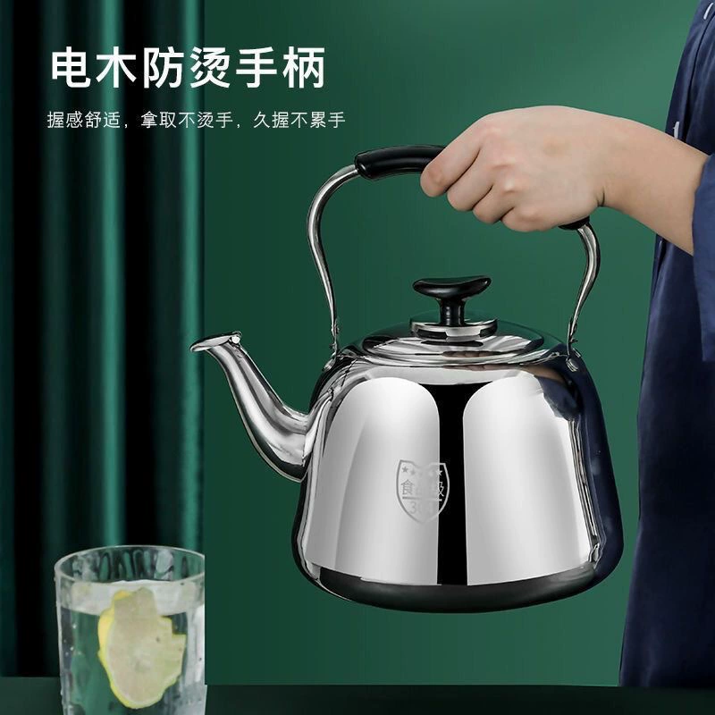Свисток из нержавеющей стали 304, большой емкости, чайник для воды, газовый бытовой чайник, чайник с открытым пламенем, газовая индукционная плита