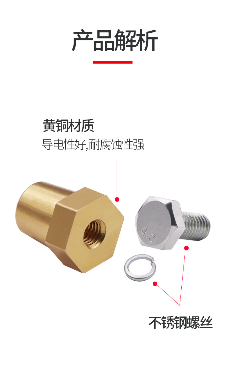 New Car Battery Extension Cable Connector, Pure Copper Battery Clip, Battery Terminal Connector