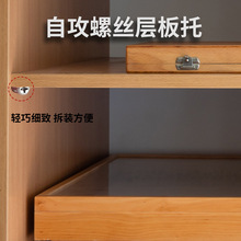 层板托家具一体自攻螺丝固定橱衣鞋柜板销钉免打孔加厚承重隔板粒