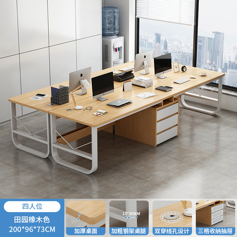 Mesa de oficina oficina multipersonal personal personal con cajón simple mesa de trabajo de doble mesa de computadora simple