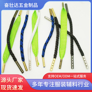 ����������K�A�ӿ�ƽ�^Ь��3.7X20Ь���^ơ�׊A�^�ӏ��^�K���^