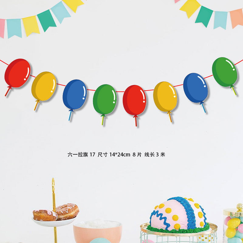 Decoración de fiesta de cumpleaños de niños dibujos animados tira de banderas de jardín de infantes atmósfera diseño colgante flor princesa tira de banderas de animales colgantes