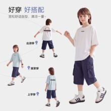 26�ļ��¿���ͯT�����䃺ͯ�������b�к��д�ͯС��T����