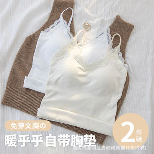 ��q�l�ᱣů���������p�ӼӺ����ﶬ���⴩���؃ȴ������⴩