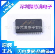 ԭװ88E6063-C1-RCJ1I000����Ԫ����һվʽ�䵥 ��ӭ��