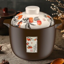 汤锅陶瓷煲汤炖肉宽口高款正品家用砂锅干烧不裂煲汤熬粥耐高温