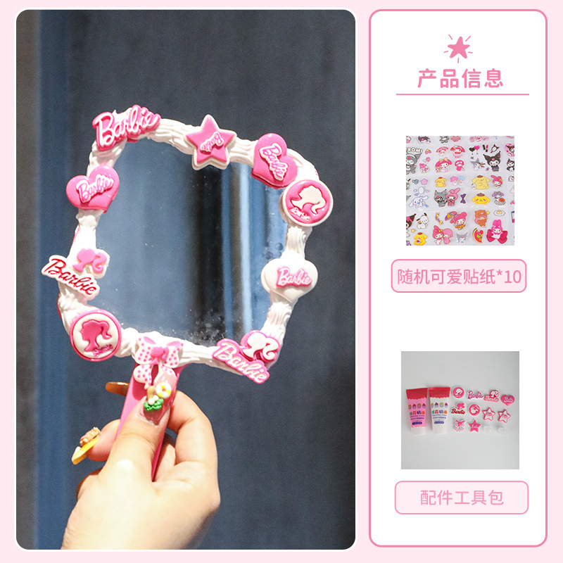 Diy para niños de mano espejo maquillaje material paquete dibujos animados hechos a mano puro pegamento de crema espejo juguete regalos para chicas
