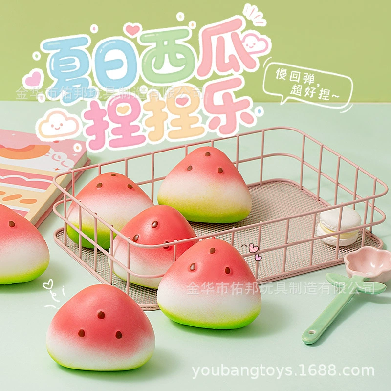 Новинка креативный арбуз щепотка музыки сосет пальцы медленно, чтобы разжать артефакт