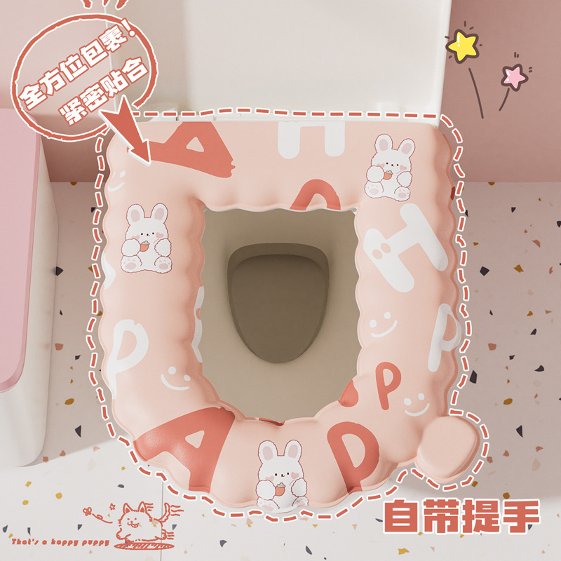 トイレマット 防水EVAトイレシート 冬用トイレカバー シートリング 四季通用マット 保温 洗濯不要|undefined