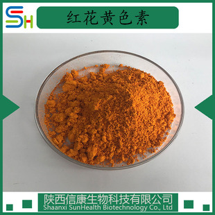 �t���S 98% ʳ��ɫ�� �t���Sɫ�� �tɫ��  �ſ����� ǧ�� ���]