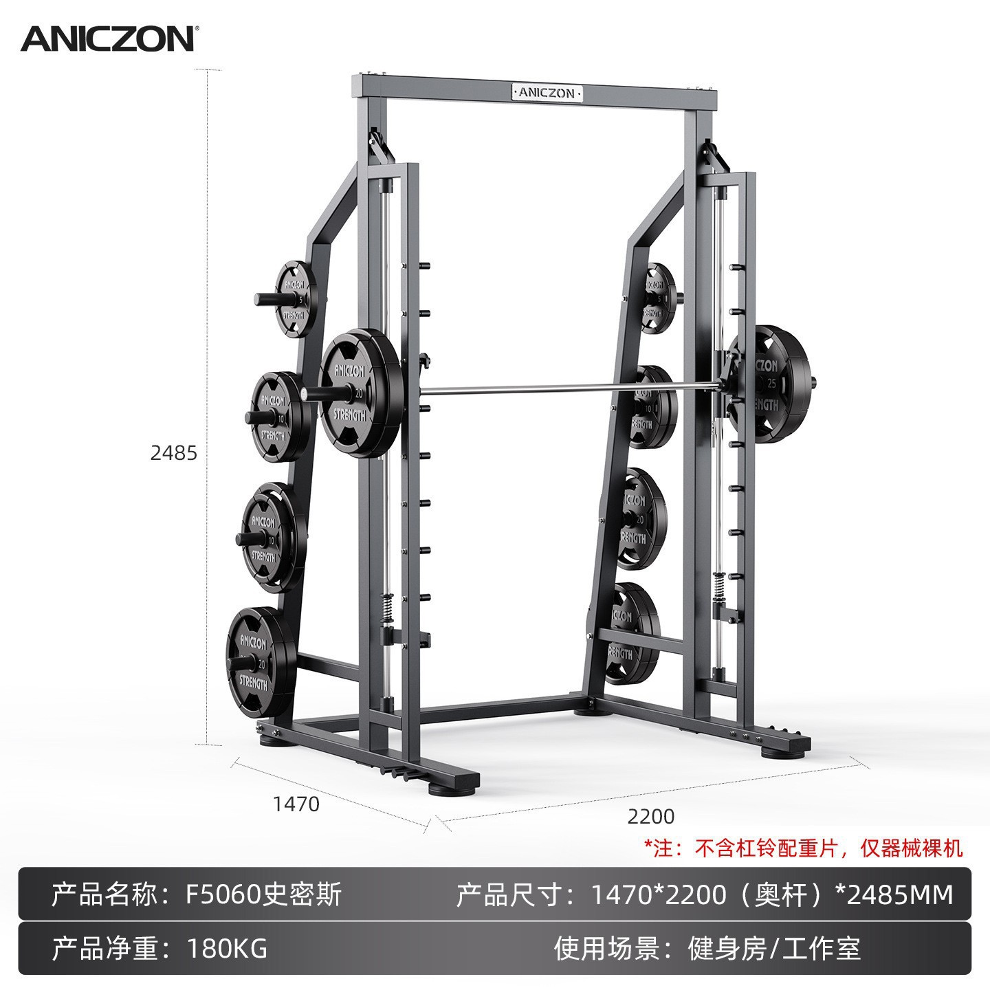 Equipos de gimnasio Panata, conjunto completo de estiramiento de pecho, postura sentada, clip de remo, entrenamiento de pecho, espalda, caderas y piernas, equipos de gimnasio