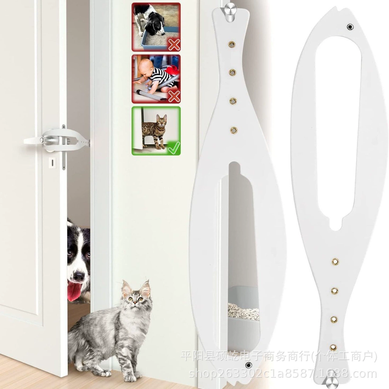 Amazon CatDoorHoldeLatc кронштейн для двери для домашних животных, защита от бега кошек и собак, ограничительная пряжка для двери, дверной стопор