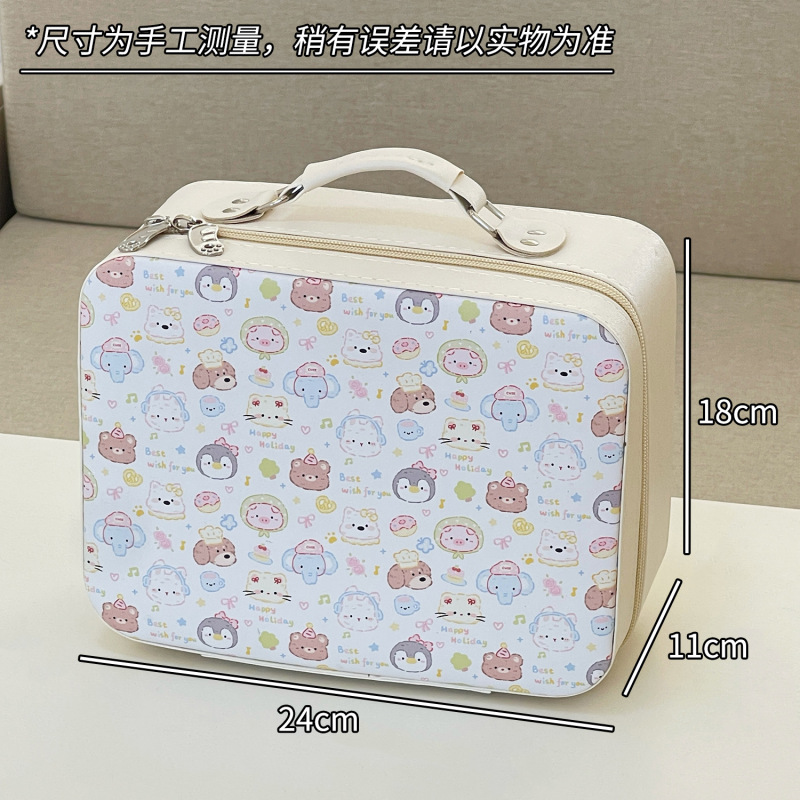 2024新型オリジナル子犬猫化粧バッグ携帯大容量スーツケース鏡付き化粧品収納ボックス|undefined