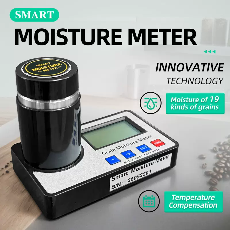 谷物水分测定仪咖啡豆可可豆水分测量仪粮食含水率测试仪检测仪