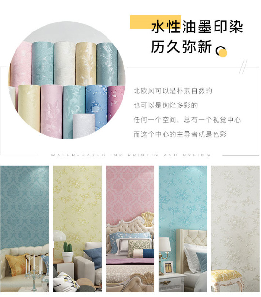 /O1CN01SVTD5R1emfEWjYnaP_!!2218939953914-0-cib.jpg?x-oss-process=image/format,png