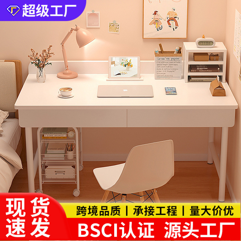 Desk for girls' bedroom with drawers, student home-use simple makeup and study desk, office computer desk for rental housing Desk for girls' bedroom with drawers, student home-use simple makeup and study desk, office computer desk for rental housing