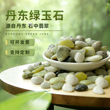 �S�����l���|�G��ʯ��ʯ��ʯ�~���쾰ͥԺ�����b������õ��|�G