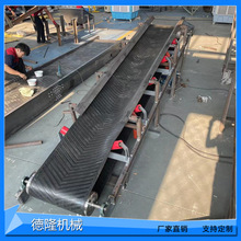 ��ɫ��ʽ�o�ϙCú̿�Vɽɰʯ�����o��ݔ�͙C׃�l���{�ٲ��͂��͎�