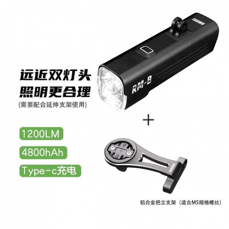 리프팅 모델 B 1200LM(스템 브래킷 포함)