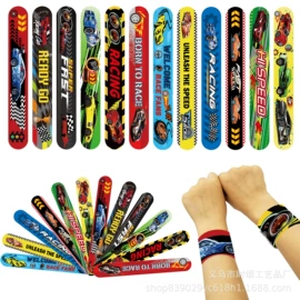 手环;传统怀旧玩具;钥匙扣及钥匙扣配件