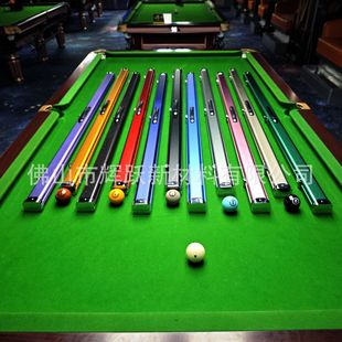 �S�����l˹�Z��ͨ�U�X�Ͻ�U����ʽ����̨��U�ռ{��Ұ��ͬ��U��