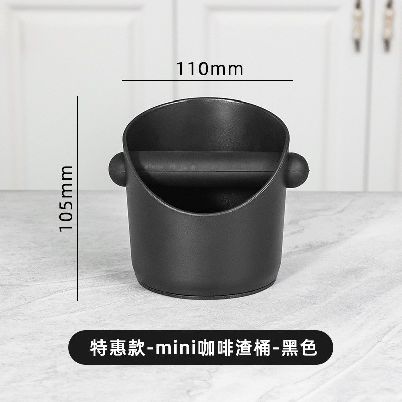 Las ventas directas de la fábrica italiana de residuos de café barril de residuos de café en polvo residuo barril caja de residuos ABS knock residuo de café barril de reciclaje de residuos de barril