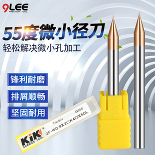 55��С��㊵��u䓺Ͻ�0.2С�����^��С���cСֱ��㊵�0.3 0.5 0.8