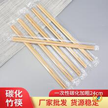 ?һ����̼������l������Ƶ����^�Ƶ�̼���Ӵ����u���Ӫ�����