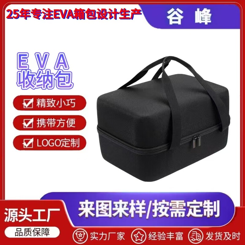 Huahuang Beolit 20 B20 Wireless Bluetooth Audio Storage Box Danish Bo 20 Outdoor Speaker Portable Box