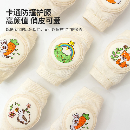 Manufacturer baby knee pads thin summer baby crawling anti-fall toddler protective gear kids knee pads sheath wholesale
