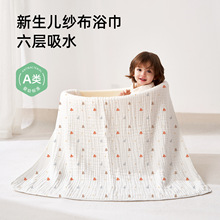 ���N���Ӽ����냺ԡ�탺ͯ����A�������������ˮ�����w̺����