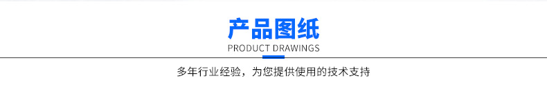 深圳市创诚利科技有限公司---详情_04