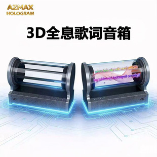 Դ�^���¸߶�ȫϢ���~�@ʾHI-FI���|USB�{������羳����һ�����l