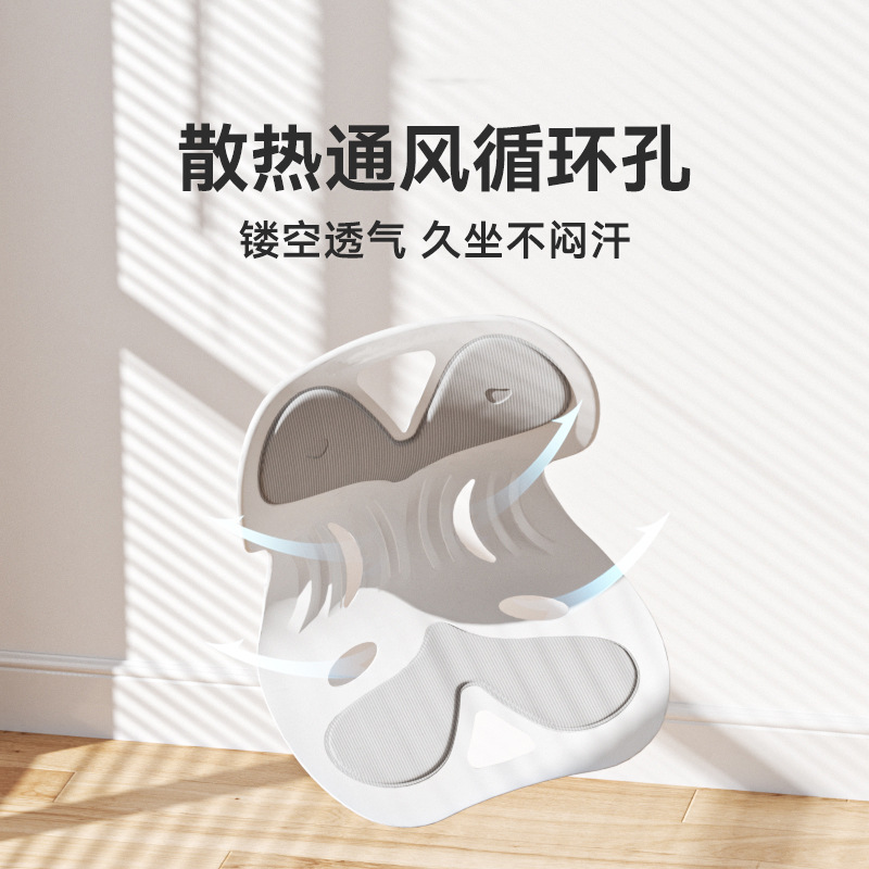 Waist Protection Cushion Office Cushion Integrated Sedentary Artifact for Pregnant Women and Students Sitting Pad Human Body Support Waist