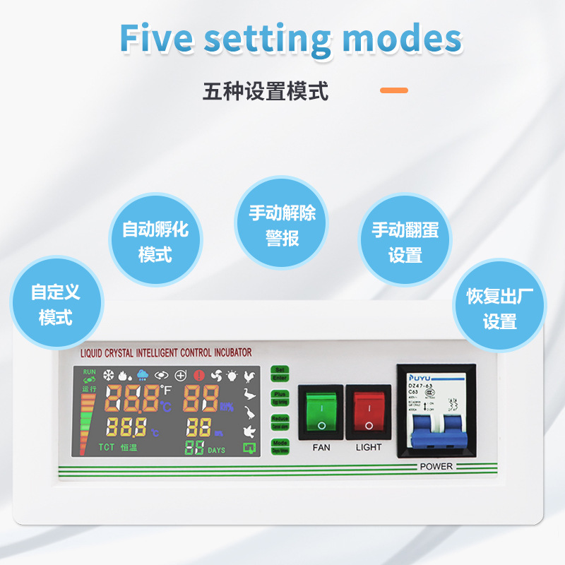 Nuevo XM-18SD incubadora termostato inteligente equipo de incubación controlador automático sistema de control de incubación