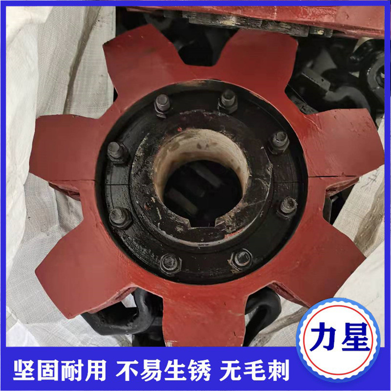 传动链轮厂家生产供应各种刮板输送机链轮 铸钢淬火传动链轮