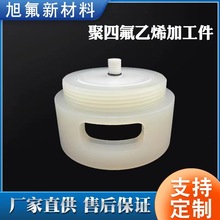 �����ķ��ӹ��� �͸ߜ������| PTFE늹��׹ܾ��ķ���ϩ�ӹ���