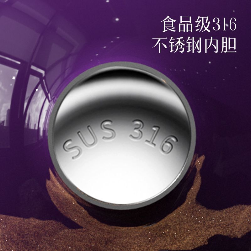 葫芦保温杯不锈钢高颜值经典复古大容量吸管男女运动杯批发|undefined