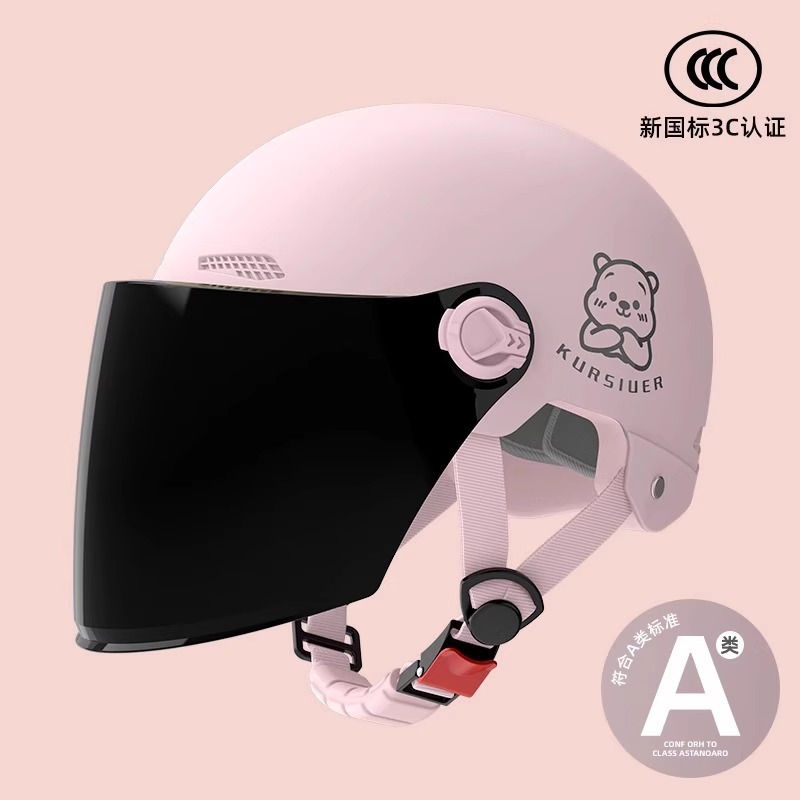for Electric Motorcycles – Motuoche Auto Parts and Accessories - class-a-new-national-standard-3c-sunscreen-long-lens-moe-bear-strawberry-pink