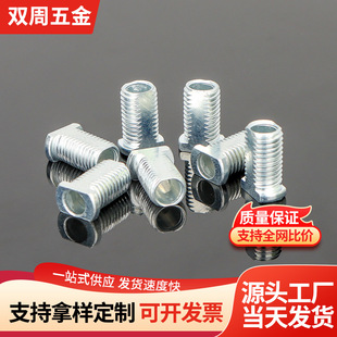 �|ݸ����������S�҈A�^���^��߅ȫ��T��ȫ�����^�ܿ����ݽz