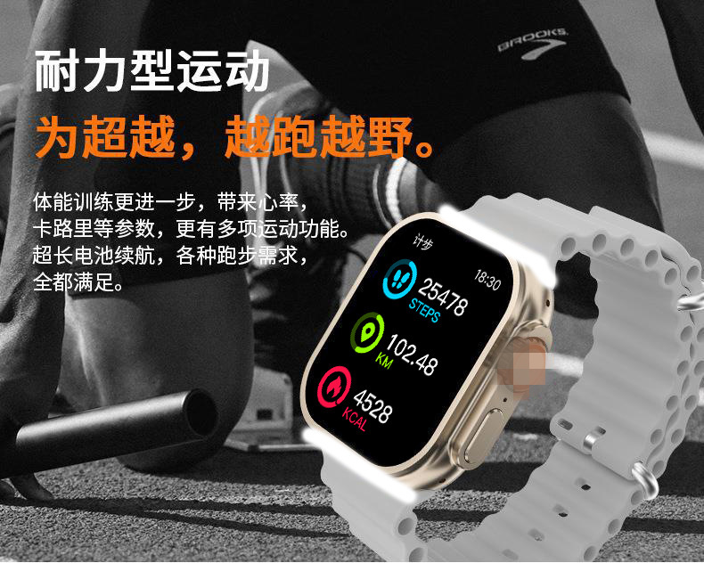 微信图片_20250911103834