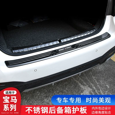 series 325li trunk protective strip – Şüşə kənarı xromları/moldingləri