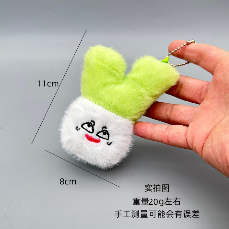 Juguetes de peluche de frutas, muñecas de aguacate, muñecas de agarre, lindas mochilas, llaveros, colgantes de zanahorias, pequeños colgantes