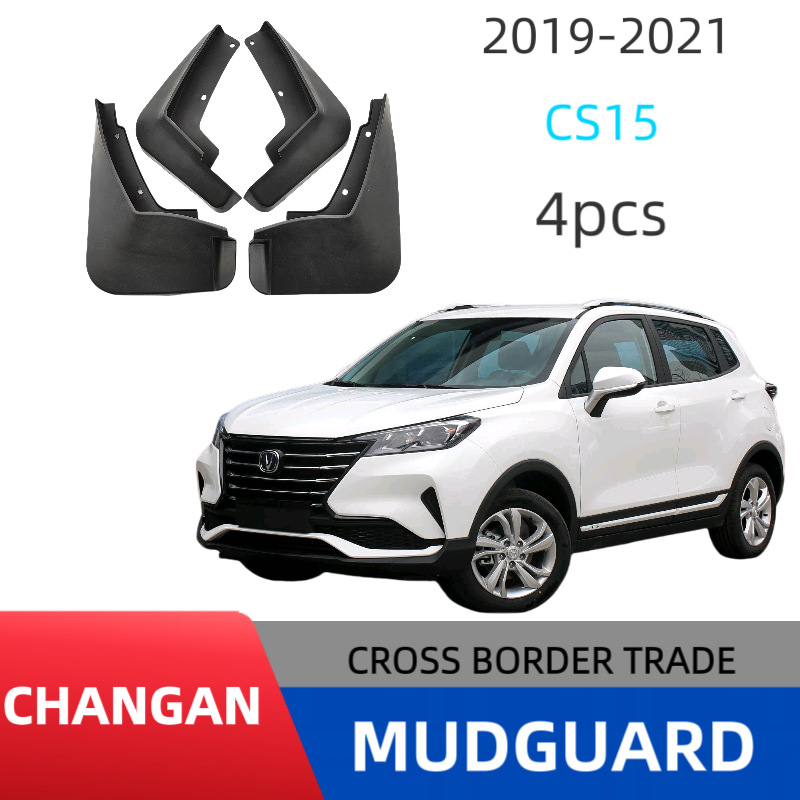 Guardabarros de goma suave para modelos Changan CS15 2016-2023, protección para neumáticos todoterreno antiarañazos. image 3