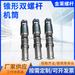 �F���p�ݗU�D���C pvc�p�CͲ�ݗUpe��ľ�������ݗU���������C