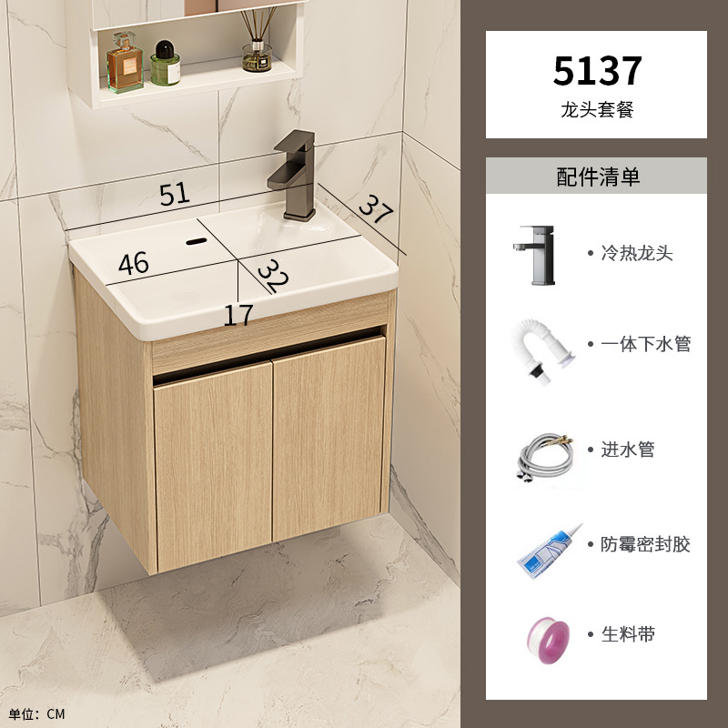 Mini hogar de color tronco ultra estrecho tipo pared tipo gabinete de baño combinado lavabo de cerámica profundizar lavabo de baño